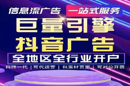 百度竞价推广公司案例：企业互联网营销成功之道