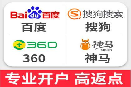 百度竞价个人开户实战经验：如何设置有效的广告预算